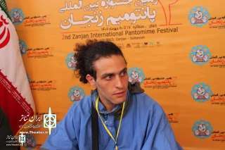 Abdulrahman Sharif: The scene determines pantomime format