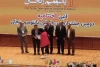 pantomime Theater festival
