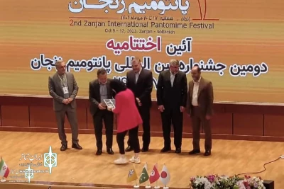 The closing ceremony of Iran’s second International Pantomime Festival  takes place in Zanjan
