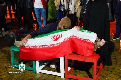 جشنواره سراسری تئاتر خیابانی شهروند به روایت تصویر