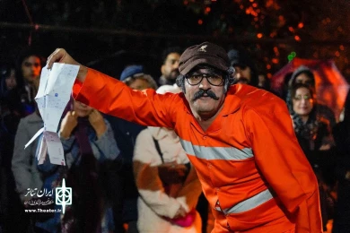 جشنواره سراسری تئاتر خیابانی شهروند به روایت تصویر