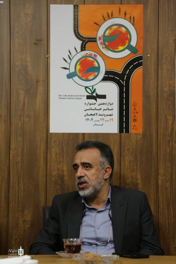 پیشنهاد برگزاری یک رویداد هنری با موضوع «چای ایرانی» در لاهیجان 3