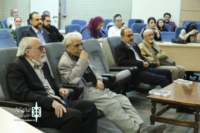 آیین رونمایی از دفتر اول و دوم مجموعه نمایشنامه های مونودراما
