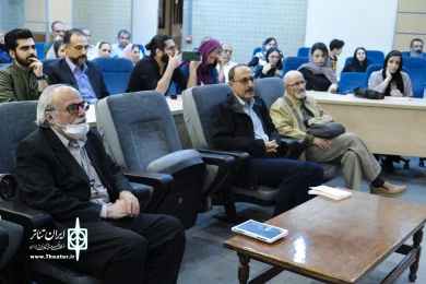 آیین رونمایی از دفتر اول و دوم مجموعه نمایشنامه های مونودراما