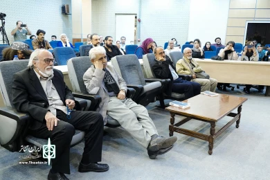 آیین رونمایی از دفتر اول و دوم مجموعه نمایشنامه های مونودراما