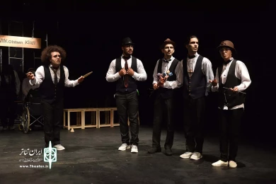 ملاقات بانوی سالخورده