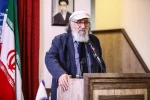 تولد هنرمندان پیشکسوت متولد شهریور‌ و‌ مهر‌ برگزار شد 5