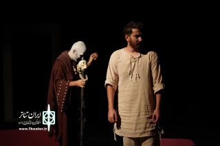 «مسلخ» در عمارت نوفل‌لوشاتو روی صحنه است