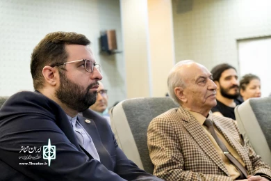 جشن سفید به مناسبت روز جهانی عصای سفید