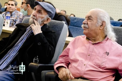 جشن سفید به مناسبت روز جهانی عصای سفید