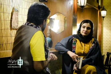 مهم نیست