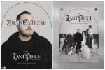 The last piece