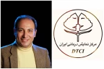 احسان حاجی‌پور، دبیر جشن هفته جهانی دراماتراپی شد 2