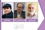 آثار راه یافته به بخش صحنه ای جشنواره ملی تئاتر کودک و نوجوان «باغچه‌بان» معرفی شدند 5