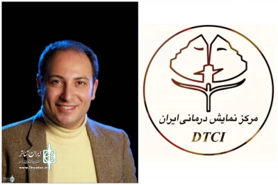 Ehsan Hajipour appointed as the artistic director of International Drama Therapy Week