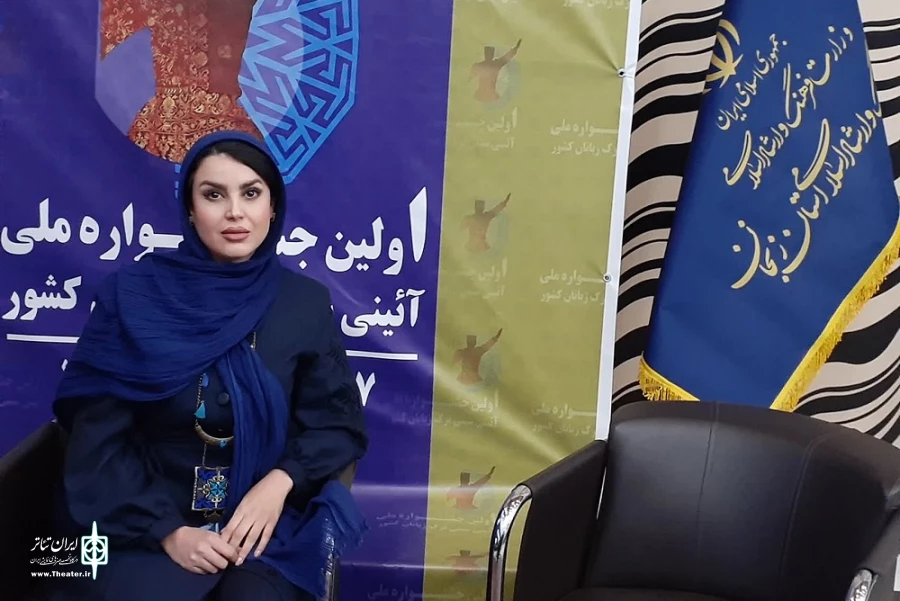 ژاکلین کرمی: نوجوانان ایرانی باید با قهرمان‌های خود آشنا شوند 2