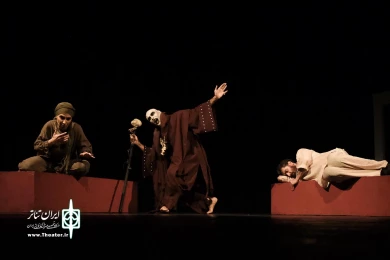 مسلخ