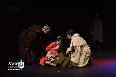 مناظره وایادولید