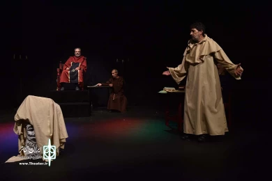 مناظره وایادولید