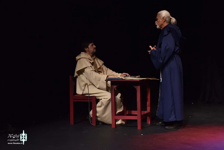 مناظره وایادولید