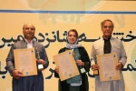شانزدهمین جشنواره بین‌المللی تئاتر خیابانی مریوان برگزیدگانش را شناخت 4