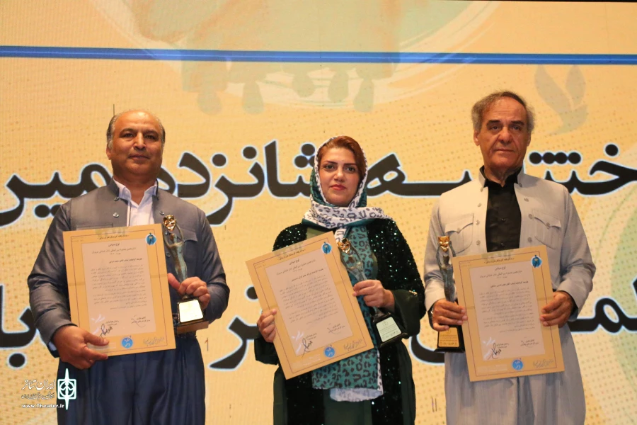شانزدهمین جشنواره بین‌المللی تئاتر خیابانی مریوان برگزیدگانش را شناخت 4