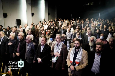 گردهمایی هنرمندان در دفاع از مردم فلسطین