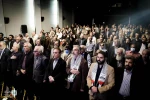 A gathering of Iranian theater artists to support the Palestinian people