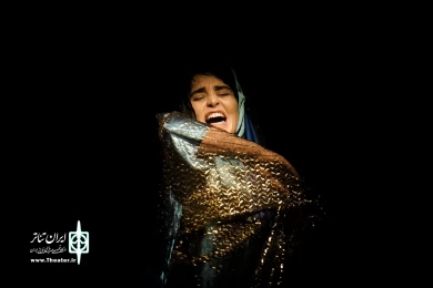 استرالیا