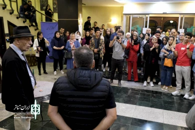 مراسم شب چراغ نمایش ناآرامسایشگاه