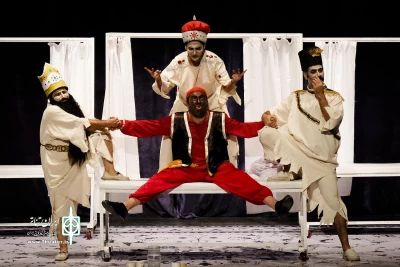 ناآرامسایشگاه