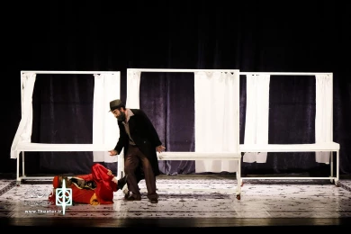 ناآرامسایشگاه