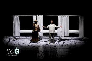 ناآرامسایشگاه