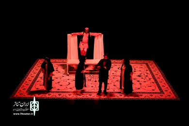 ناآرامسایشگاه