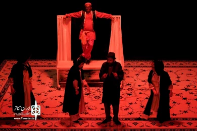 ناآرامسایشگاه