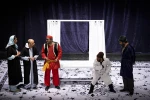 ناآرامسایشگاه