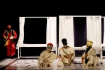 ناآرامسایشگاه