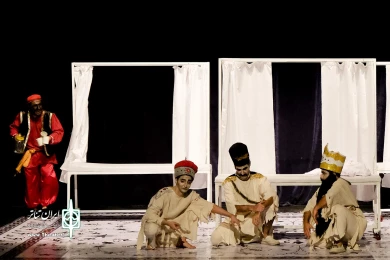 ناآرامسایشگاه