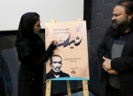 حوزه هنری با بودجه محدود، به اندازه ظرفیت خود از تئاتر استان‌ها حمایت مالی می‌کنند 7