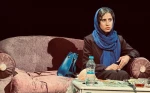 «اسکرین شات»