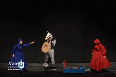 سیندرلا