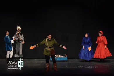 سیندرلا