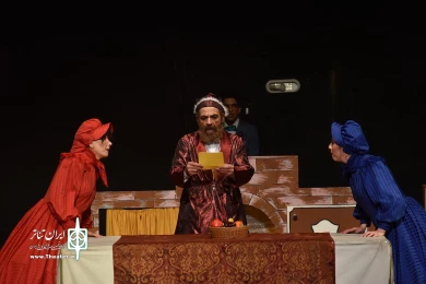 سیندرلا