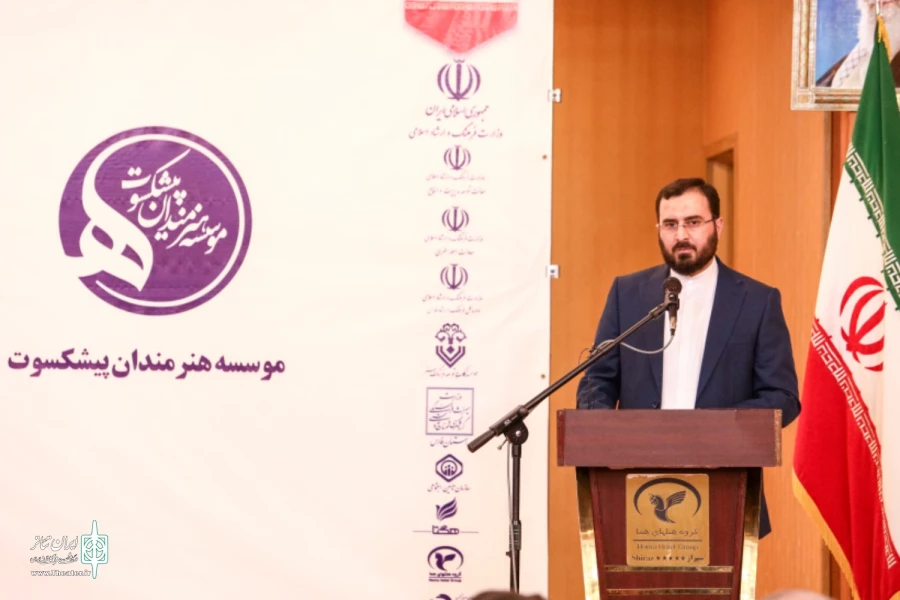 تجلیل از ۱۵۰ هنرمند پیشکسوت کشور به همت صندوق هنر در شیراز 7