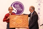 تجلیل از ۱۵۰ هنرمند پیشکسوت کشور به همت صندوق هنر در شیراز 10