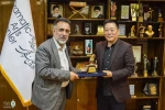 Kazem Nazari signed MOU with Chinese Cultural attache