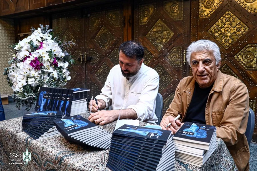 نمایشنامه «پدر» در اختیار علاقه‌مندان قرار گرفت 5