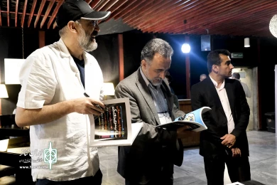 رونمایی ازکتاب نوزدهمین جشنواره تئاتر عروسکی تهران-مبارک