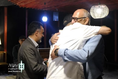 رونمایی ازکتاب نوزدهمین جشنواره تئاتر عروسکی تهران-مبارک