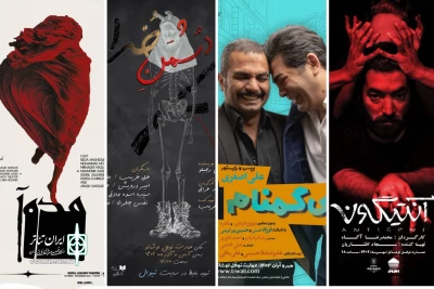 ورود «دشمن خدا» به عمارت نوفل‌لوشاتو